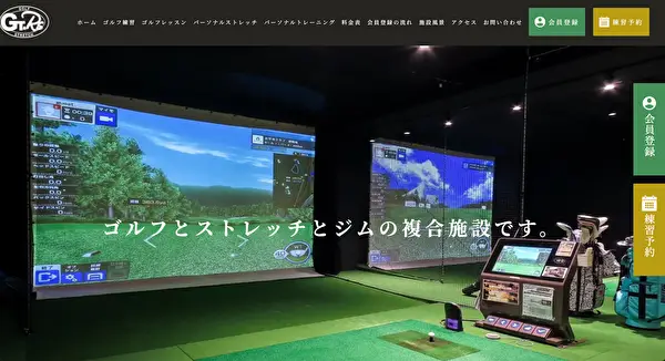 golfGT&Relaxsh　神田店