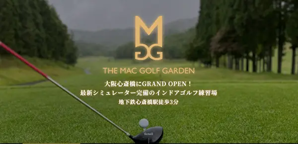 THE MAC GOLF GARDEN