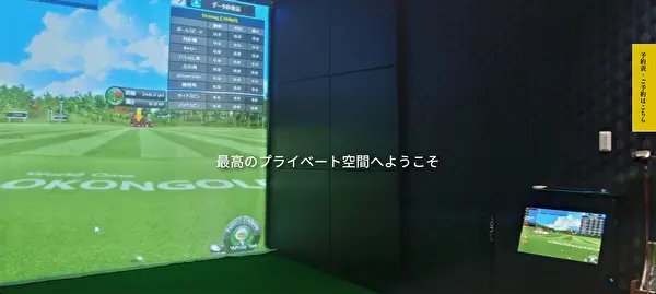 SgolfAcademy